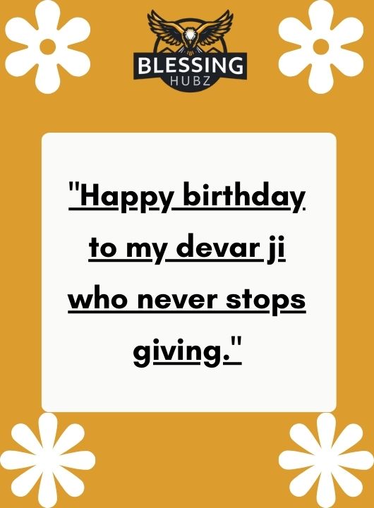 Wishes for Devar Ji